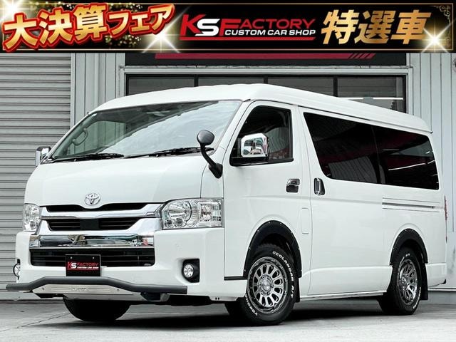Toyota HIACE WAGON 2021 — фото автомобиля 1