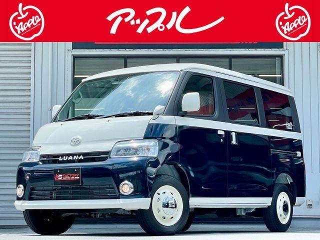 Toyota TOWNACE VAN 2026 — фото автомобиля