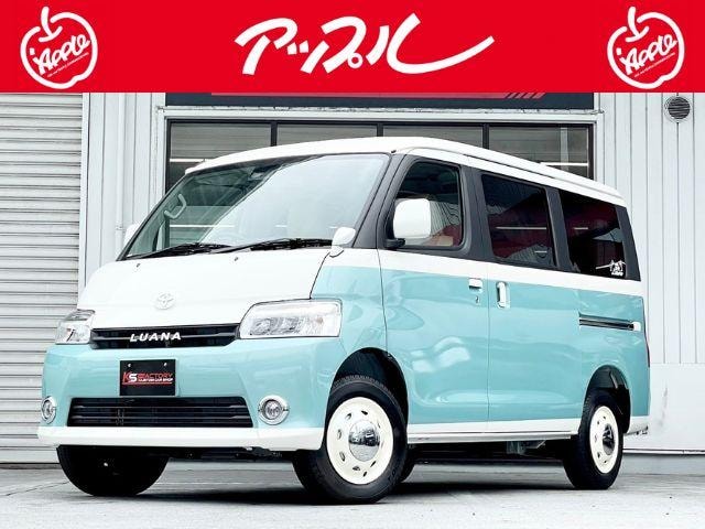 Toyota TOWNACE VAN 2026 — фото автомобиля