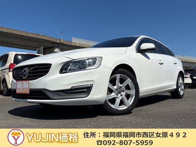 Volvo V60 2014 — фото автомобиля