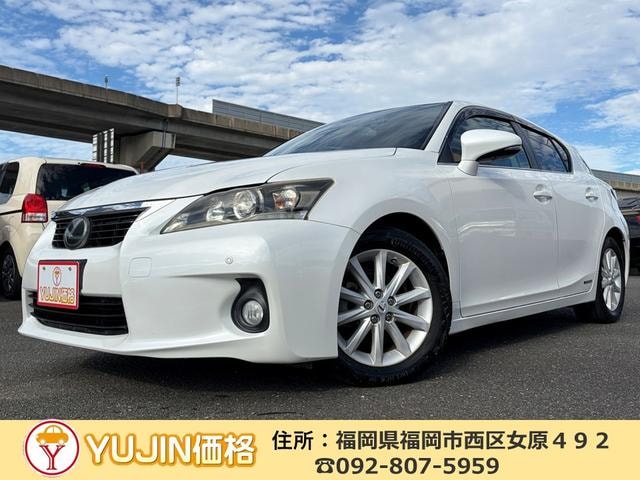 Lexus CT 2013 — фото автомобиля 1