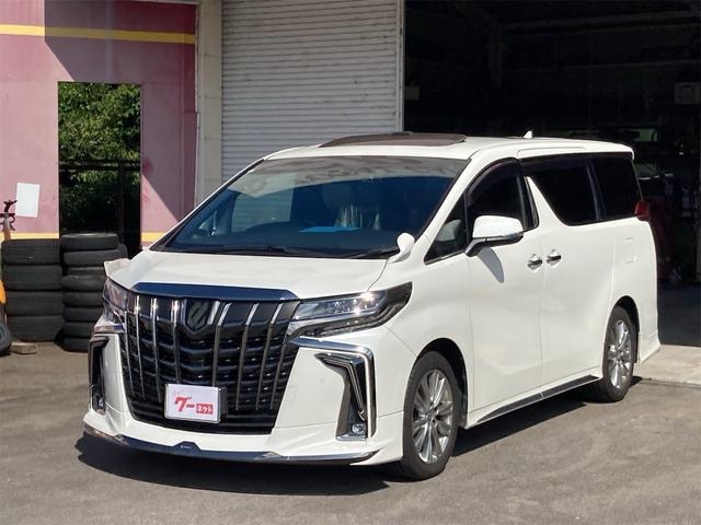 Toyota ALPHARD 2020 — фото автомобиля 1