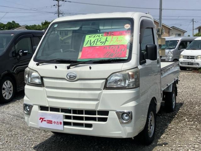 Daihatsu HIJET TRUCK 2015 — фото автомобиля