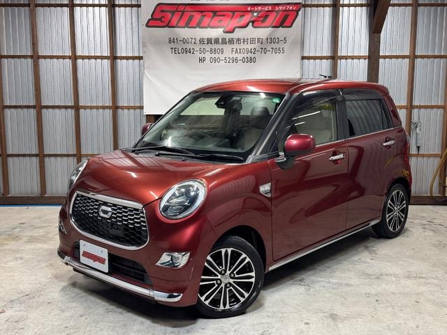 Daihatsu CAST 2015 — фото автомобиля