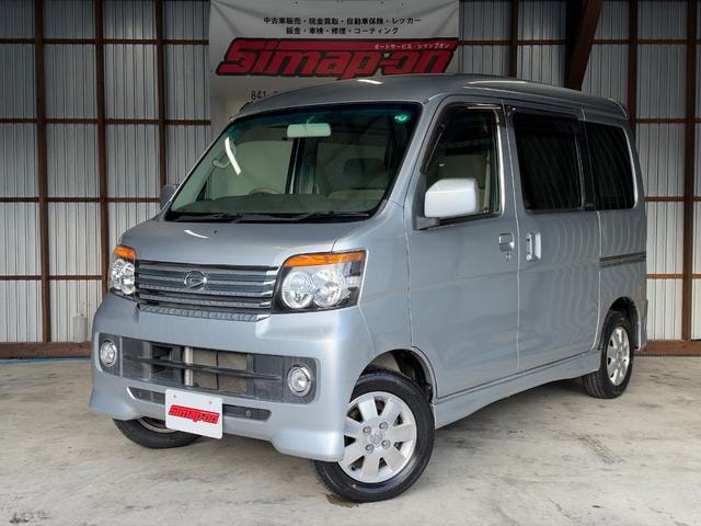 Daihatsu ATRAI WAGON 2009 — фото автомобиля