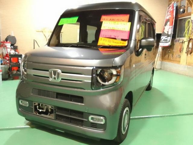 Honda N-VAN PLUS STYLE 2019 — фото автомобиля 1