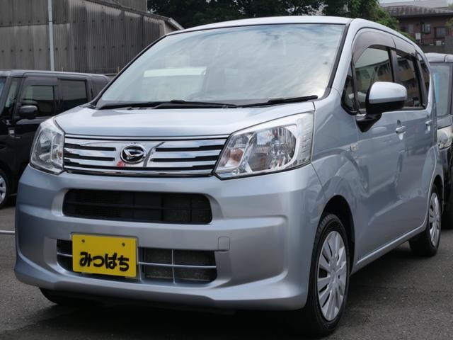 Daihatsu MOVE 2020 — фото автомобиля