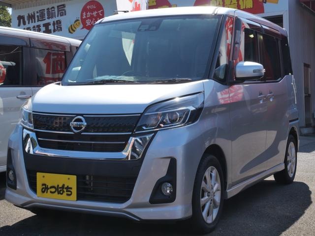 Nissan DAYZ ROOX 2017 — фото автомобиля
