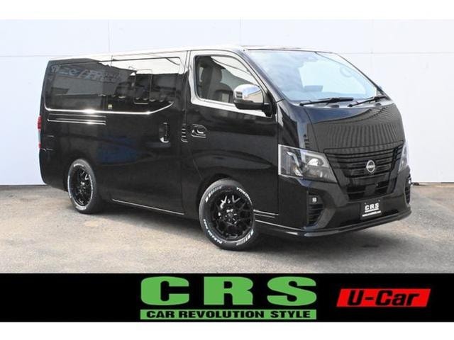 Nissan CARAVAN 2026 — фото автомобиля