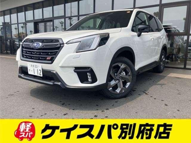 Subaru FORESTER 2025 — фото автомобиля 1