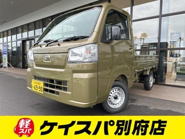 Daihatsu HIJET TRUCK 2025 — фото автомобиля 1