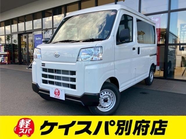 Daihatsu HIJET CARGO 2025 — фото автомобиля 1
