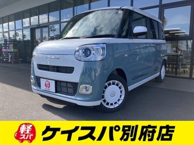 Daihatsu MOVE CANBUS 2025 — фото автомобиля 1