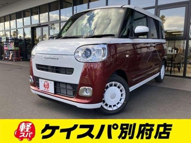 Daihatsu MOVE CANBUS 2025 — фото автомобиля 1