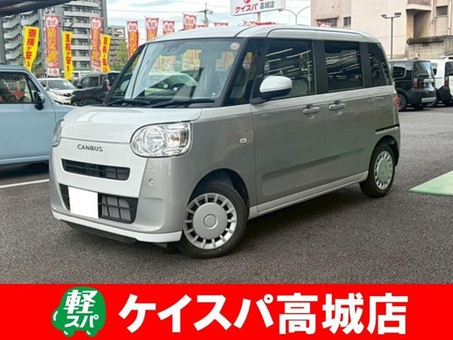 Daihatsu MOVE CANBUS 2025 — фото автомобиля 1