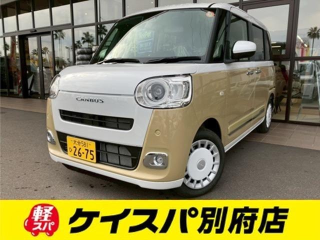 Daihatsu MOVE CANBUS 2025 — фото автомобиля 1