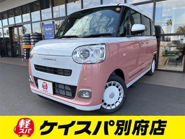 Daihatsu MOVE CANBUS 2025 — фото автомобиля 1