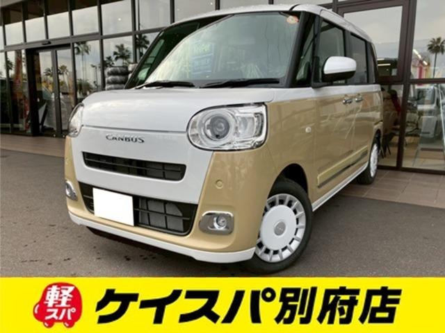 Daihatsu MOVE CANBUS 2025 — фото автомобиля 1