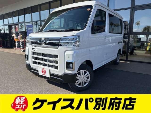 Daihatsu ATRAI 2025 — фото автомобиля 1