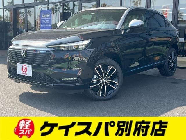 Honda VEZEL 2026 — фото автомобиля 1