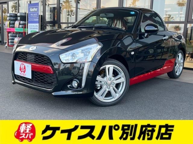 Daihatsu COPEN 2026 — фото автомобиля 1