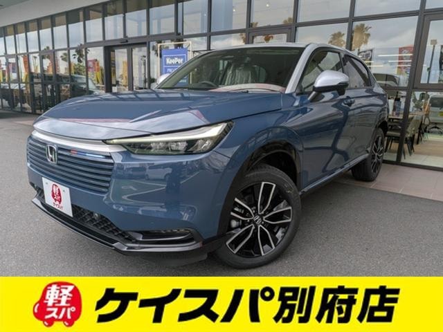 Honda VEZEL 2026 — фото автомобиля 1