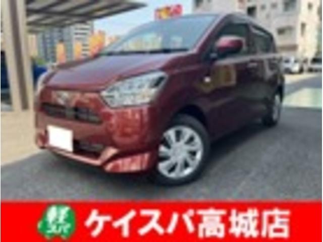 Daihatsu MIRA E:S 2024 — фото автомобиля