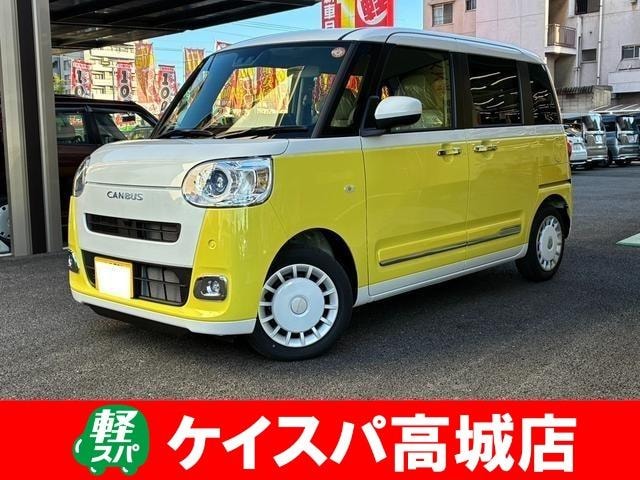 Daihatsu MOVE CANBUS 2025 — фото автомобиля 1