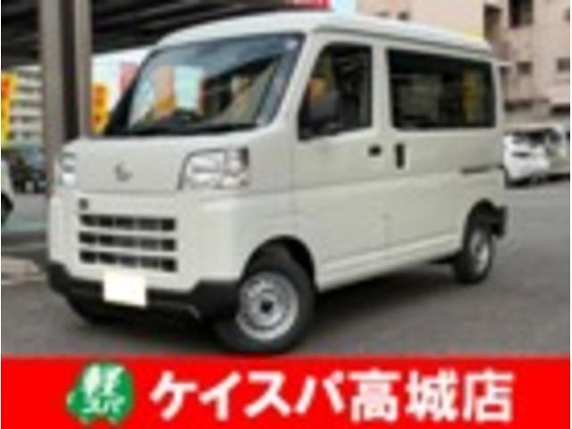 Daihatsu HIJET CARGO 2025 — фото автомобиля