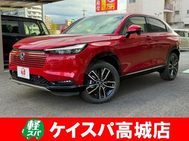 Honda VEZEL 2026 — фото автомобиля 1
