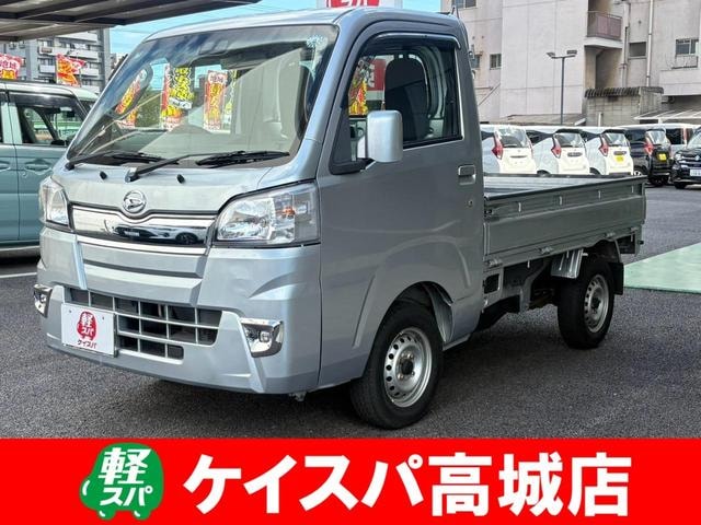 Daihatsu HIJET TRUCK 2019 — фото автомобиля