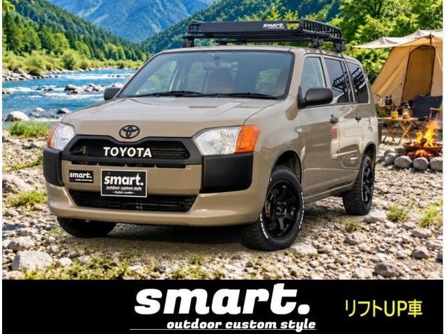 Toyota PROBOX 2015 — фото автомобиля 1
