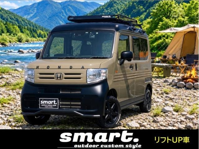 Honda N-VAN 2019 — фото автомобиля 1