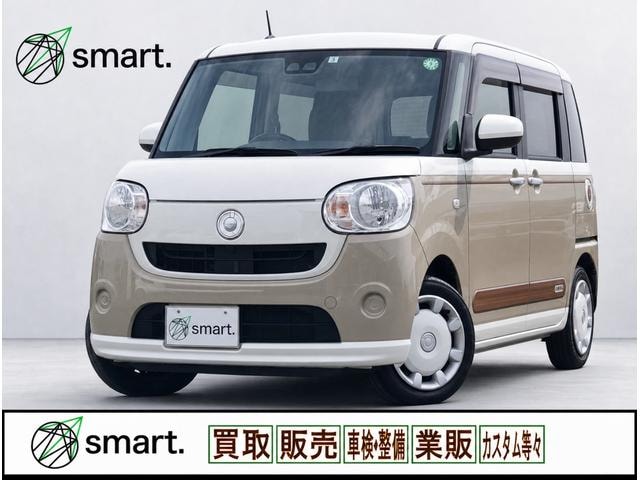 Daihatsu MOVE CANBUS 2021 — фото автомобиля 1