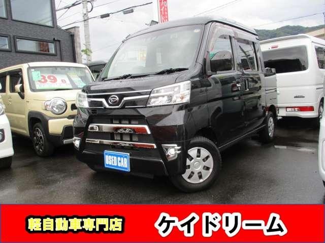 Daihatsu HIJET CARGO 2020 — фото автомобиля 1