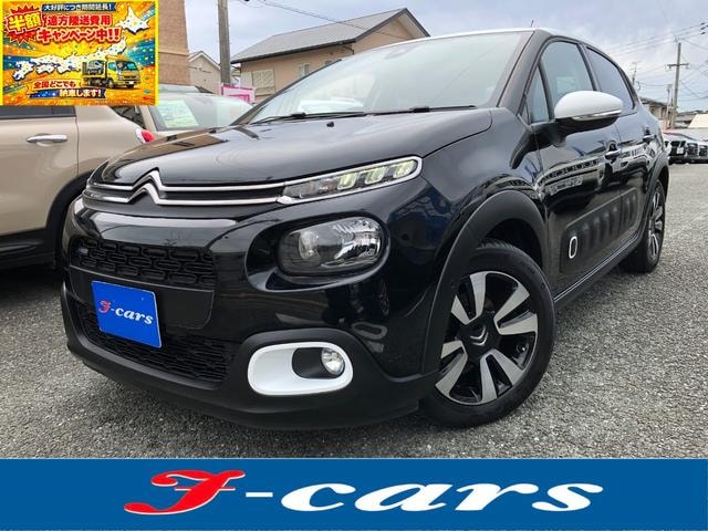 Citroen C3 2017 — фото автомобиля