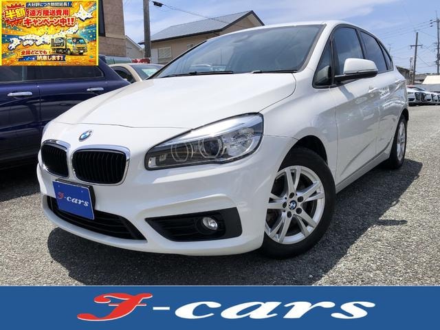 Bmw 2 SERIES 2015 — фото автомобиля