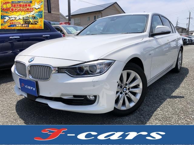 Bmw 3 SERIES 2014 — фото автомобиля