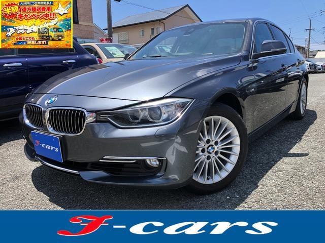 Bmw 3 SERIES 2014 — фото автомобиля 1