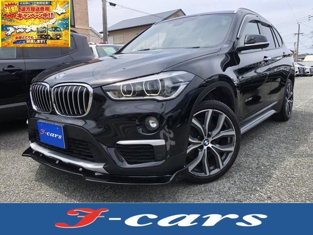 Bmw X1 2015 — фото автомобиля 1