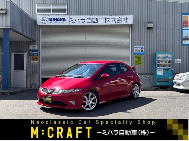 Honda CIVIC 2010 — фото автомобиля 1