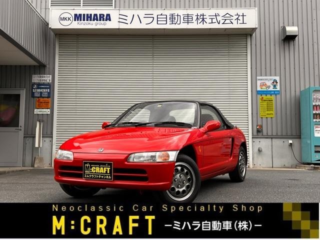 Honda BEAT  — фото автомобиля 1