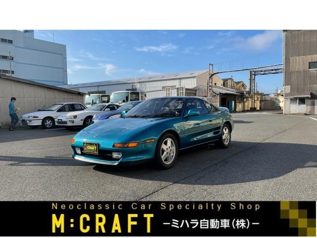 Toyota MR2 1992 — фото автомобиля 1