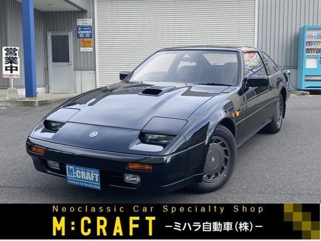 Nissan FAIRLADY Z 1988 — фото автомобиля