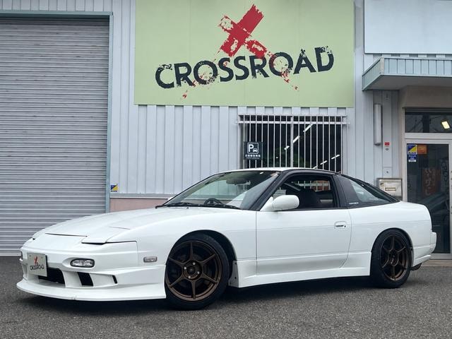 Nissan 180SX 1996 — фото автомобиля 1