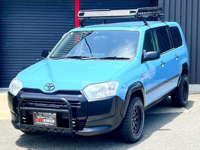 Toyota PROBOX 2017 — фото автомобиля