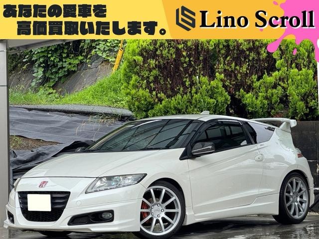 Honda CR-Z 2012 — фото автомобиля