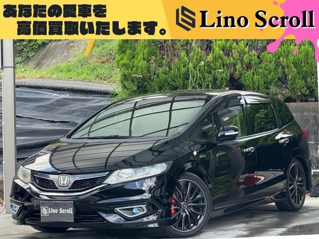 Honda JADE 2015 — фото автомобиля 1