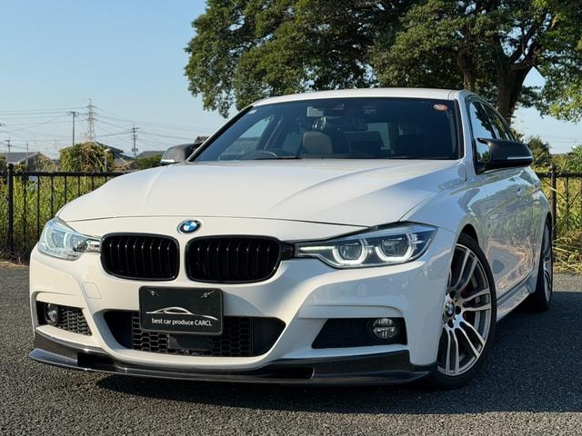Bmw 3 SERIES 2017 — фото автомобиля 1