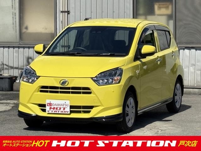 Daihatsu MIRA E:S 2026 — фото автомобиля